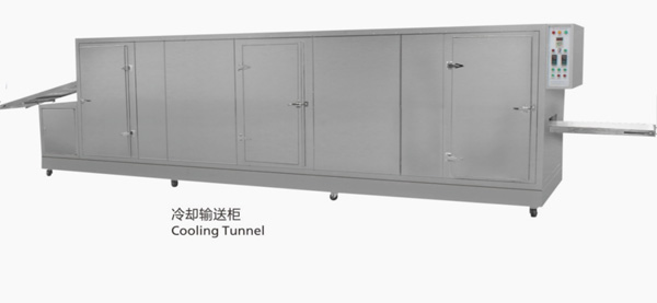 糖果冷卻輸送機